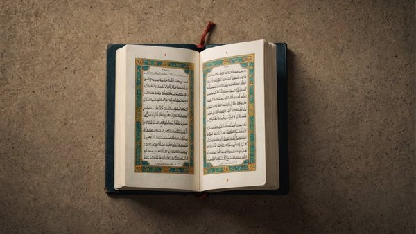 Le coran en langue française : votre guide accessible et fiable